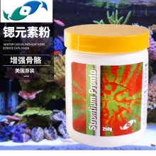 ��ֻС�~ Strontium Pronto 250g ���ܼ����J�� �������ͣ�225g