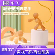 �냺���zĥ����С��{���y���z���������փ�ͯ��߿ɿ�ҧʳƷ��