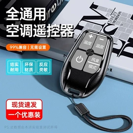 其他居家日用;衣钩/挂钩;衣架