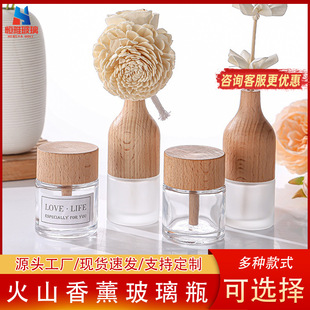 50ml�A����޹ƿ��ƿ�o���ٗl�ɻ��U��ƿ �������͓]�l��ˮ����ƿ