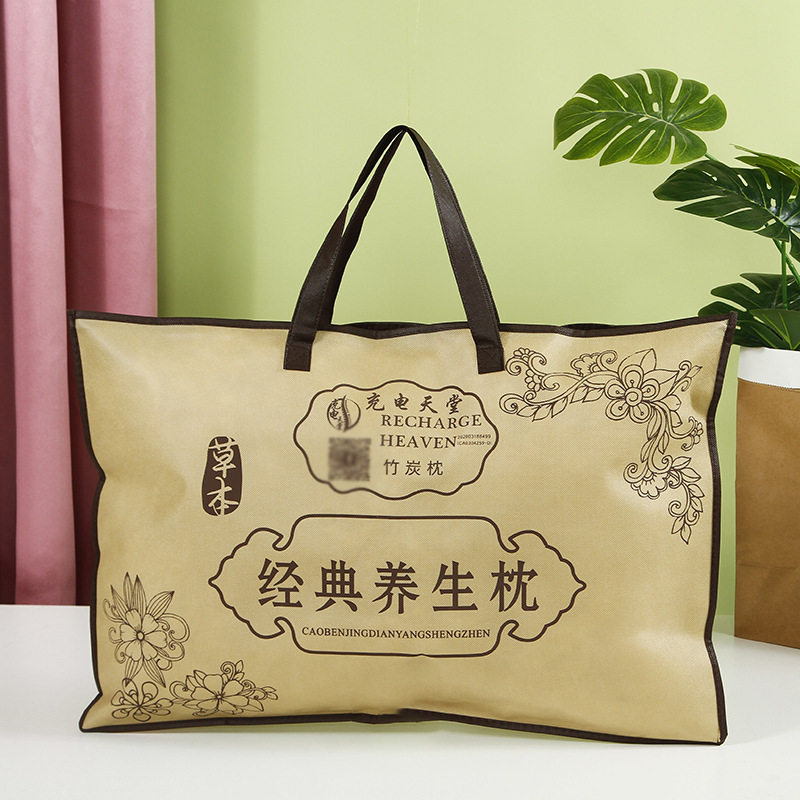 O1CN01ngaQ1u1zwpjkImDXT_!!2215