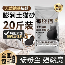 ����؈ɰ����ɰ�����ͷۉm��Ȼ�{�����10����؈ɰ20��؈����Ʒ