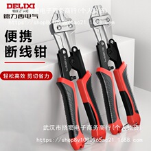 �ྀ�Q�����ք�8������Q늹���䓽��F�z�Q���������