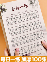 ϻּӲPСWUP䓹PֱƷЇL