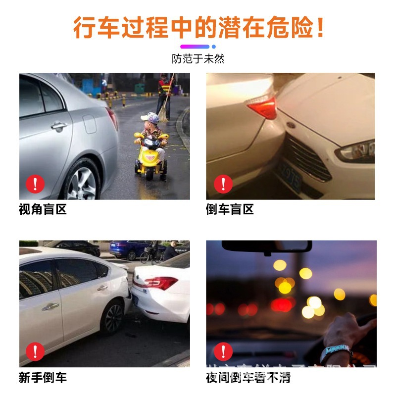 Cross-Border Wifi Wireless High-Definition Reversing Camera Ahd Car Camera Wireless Reversing Image