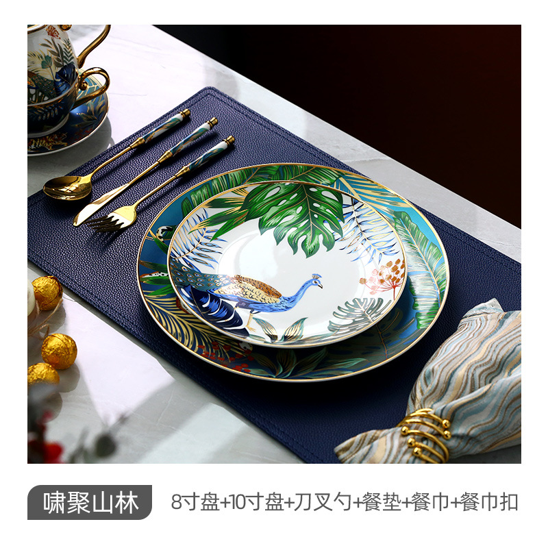 샤오주 마운틴 포레스트 웨스턴 플레이트 세트