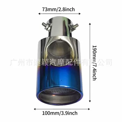 Highlander, Lexus, Ix35, Zhipao | Exhaust pipe
