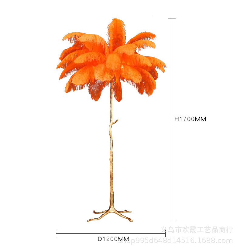 羽毛台灯ins北欧浪漫鸵鸟毛卧室床头灯树脂结婚婚房直播间落地灯详情27