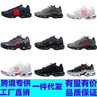 2024��TN ���K ��|ЬToggle Plus���Q��Ů�\���ܲ�Ь36-47����Ь