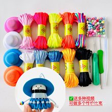 �ֹ���ë�������ϰ���ҕ�l�̳̄���ɐ�diy���������߾�����