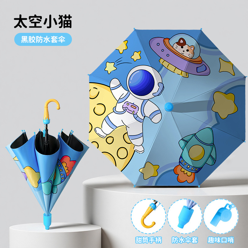 Paraguas para niños, cubierta impermeable para estudiantes masculinos y femeninos, paraguas de doble uso para sol y lluvia, paraguas con protección UV con revestimiento negro, paraguas especial para niños que van a la escuela. image 62