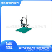 HOZAN ɽ @΢ROҕ L-KIT872 mϴ^쌦