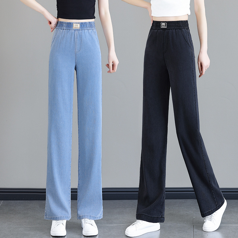 Tencel Denim Summer Loose Wide-leg Pants Slimming High Waist Elastic Thin Fashionable Slim-fit All-match Draping Jeans