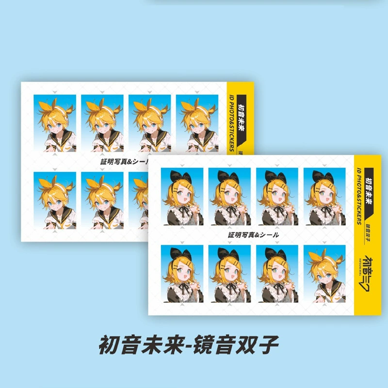 Аниме-периферийная фото-наклейка ID-наклейка Kakao Hinata Shoyang Xia Yujie Пират DIY наклейка 2 фотографии