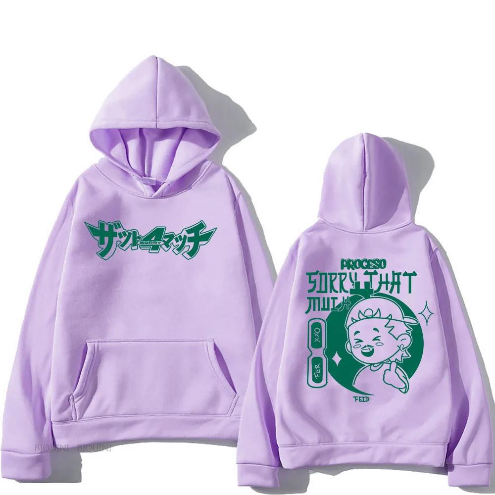 Frexxo Feid SORRY 4 THAT MUCH Hoodies Fleece Fall Winter Lon
