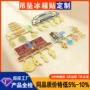 定做定制景区金属冰箱贴
