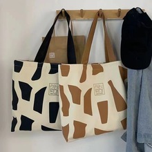 ins学生帆布包文艺原创质感单肩艺术大容量帆布袋女夏日系托特包