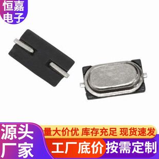 �S�Ҿ�������СS 7*4 24MHZ M49SMD�NƬ����24.000m�������Ԫ��