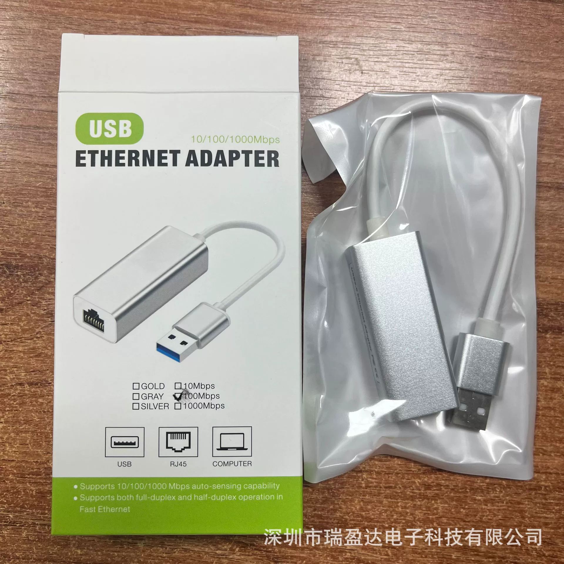 USB гигабитная высокоскоростная карта привода Type-C 100М передача сеть RJ45