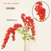 Red (Abler 183 flowers)