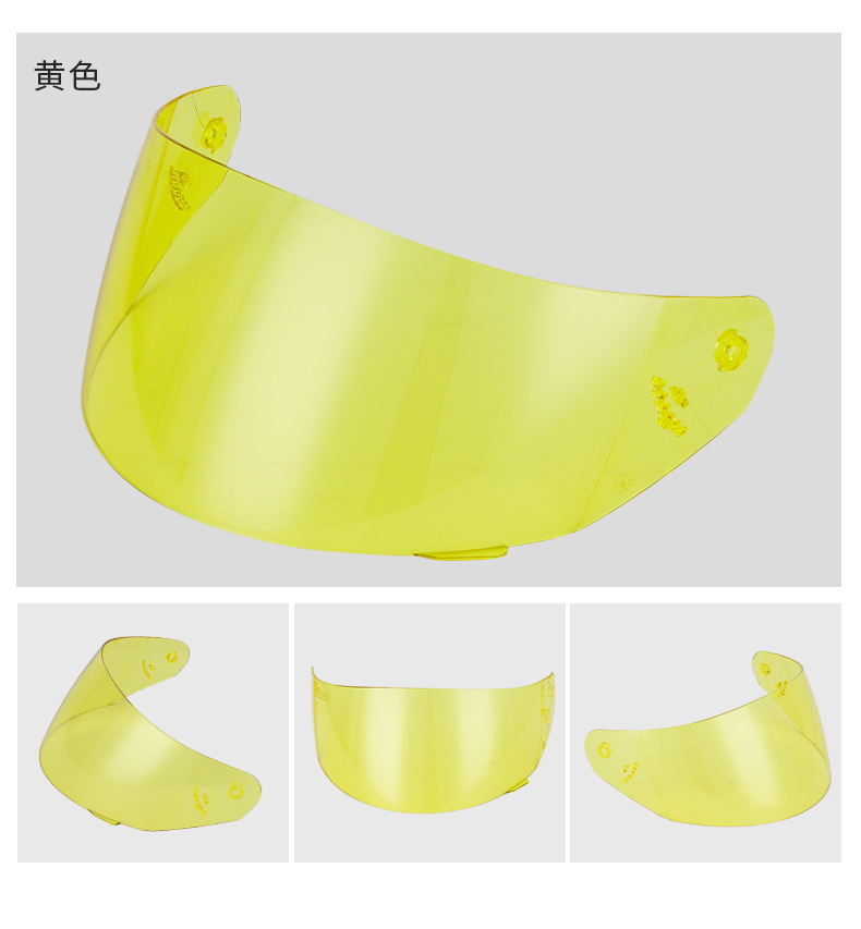 Motorcycle Helmet 352 Lens Adapted to 384, 802, 351 Helmet Safety Lens Windproof and Uv-Proof Accessories