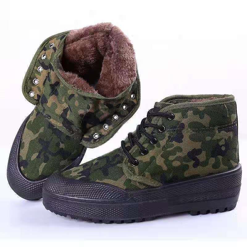 Winter rubber-soled high-top plus velvet thickened labor protection…