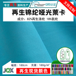 �S��ֱ������180g 200g�\�]�����R������ ���揗�٤��Ӿ������