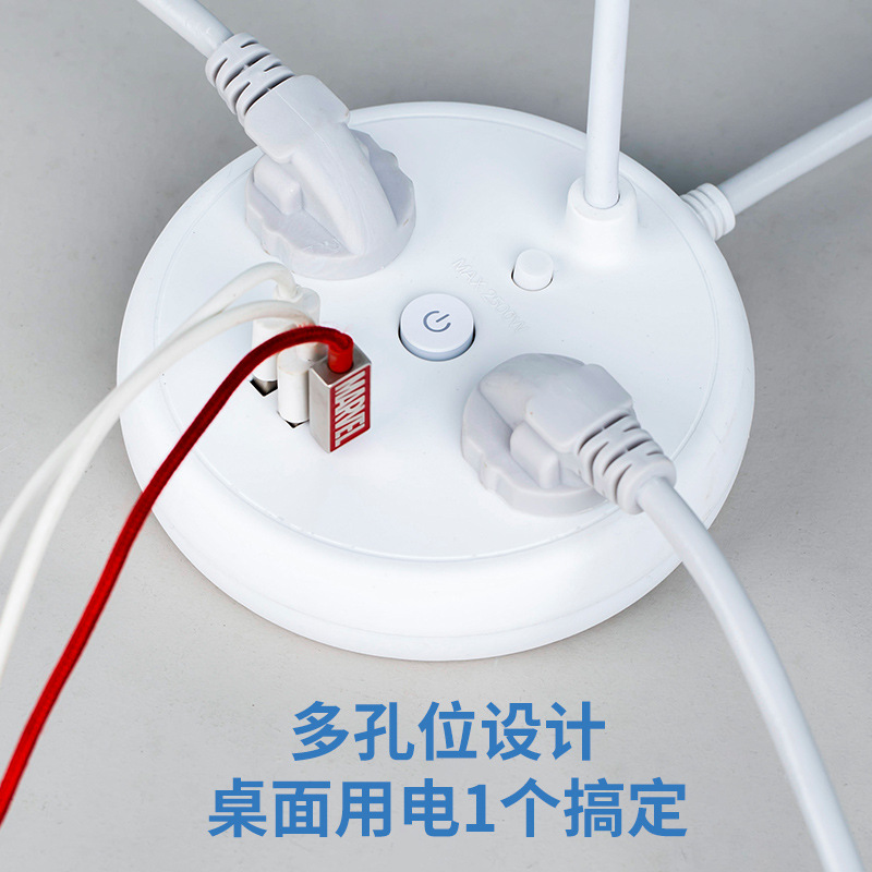 Adjustable Three-Level Dimmable LED Study Desk Lamp with USB Socket, Long Cord, Multi-Function Home Power Strip Bedside Lamp