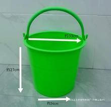 耐用特厚加厚熟胶灰桶塑料小水桶水泥浆桶摘水果桶家用泥水匠工用
