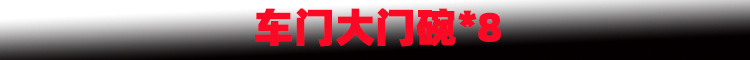 新样1.jpg