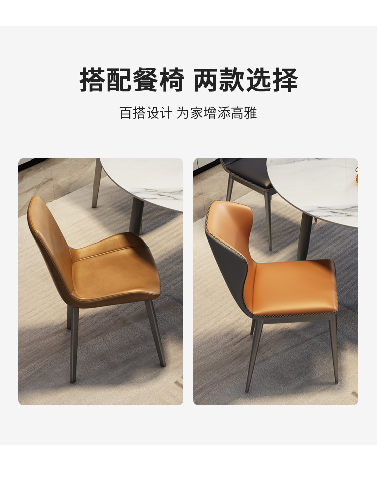 详情_20.jpg