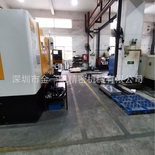 ���������Ԅӻ�����X�lCNC�ӹ� �������TCNC�ӹ����T��ˮĥ�ӹ�