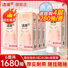�����ֽ����ʽ���͹ҹ����Ĳ�ѹ��280��ڹ�Ĩ������ֽ��������