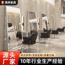 �W�t���l���R�����l�R̨���p����؎������l�R���ʽ�l�ȶ������l