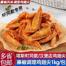 �W�����u����ٽ�������ʳ�՚�ը偰��Ʒʳ��С�����l�A��ʿͬ��