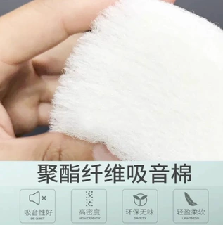 批发聚酯纤维吸音棉墙体龙骨填充材料天花吊顶夹层酒吧吸音棉材料