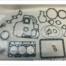 �ñ���������1G486-99360 1G485-99350 17916-27715 07916-29705