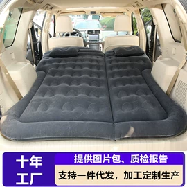 车载充气床;游泳圈;充气泵