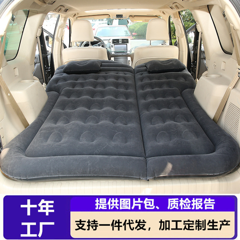 Car Folding Travel Mattress SUV Rear Seat Sleeping Mat Trunk Car Inflatable Bed Car Air Cushion Inflatable Cushion