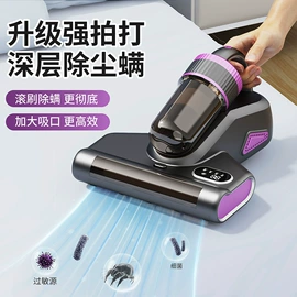 折叠洗衣机;筋膜枪;其他生活电器