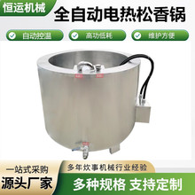 �����u���ZÓë�C偰����������i�^�i���ëϞ��늼ӟ��Óë�C