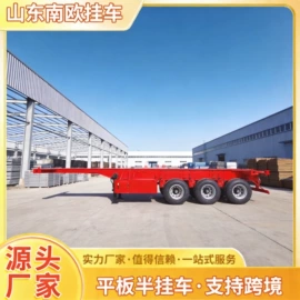 挂车;牵引车;其他工程机械