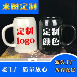 �մ�ơ�Ʊ�ˮ����ӡˢlogo����ʽ���S���l�������R�˱��� ��