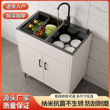 �N�����P�ϴ��̨��һ�w��ˮ���^ʽ����ϴ����ˮ�ۙ����p���k����