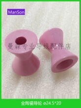 ȫ�մ�݆ ������ ȫ�Ɍ�݆ ���L �LͲ�@���C늾���|�O����