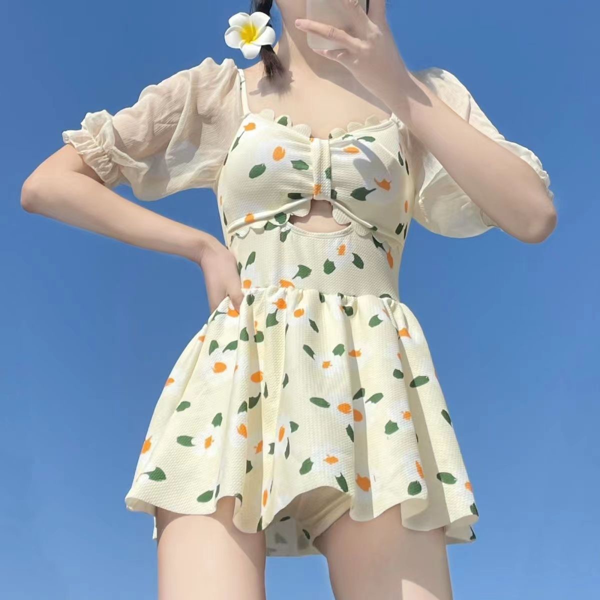 微信图片_20230707101049