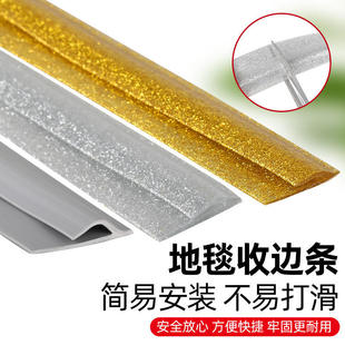 ��߅�l�տڗlë̺��߅�lPVC�ذ�﷽�K̺��߅�l�b��l�p϶�ړ�