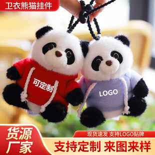 �ɶ�ӡ�����ͬ���ë�q��ߒ�� ��؈���Е������В����log