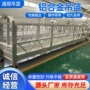 建筑施工电动高空吊篮