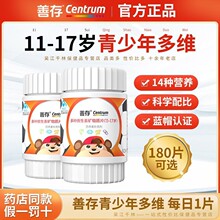 �������N�S���صV���|Ƭ11-17�q�ͺϾS����B��W��VC�F�\Ƭ
